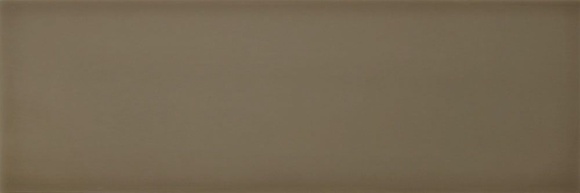 Aquarelle Mocha