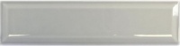 Marylebone Light Grey