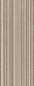 Espresso Sands Line
