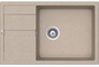 Мивка за кухня Ronda D100XL Sabbia