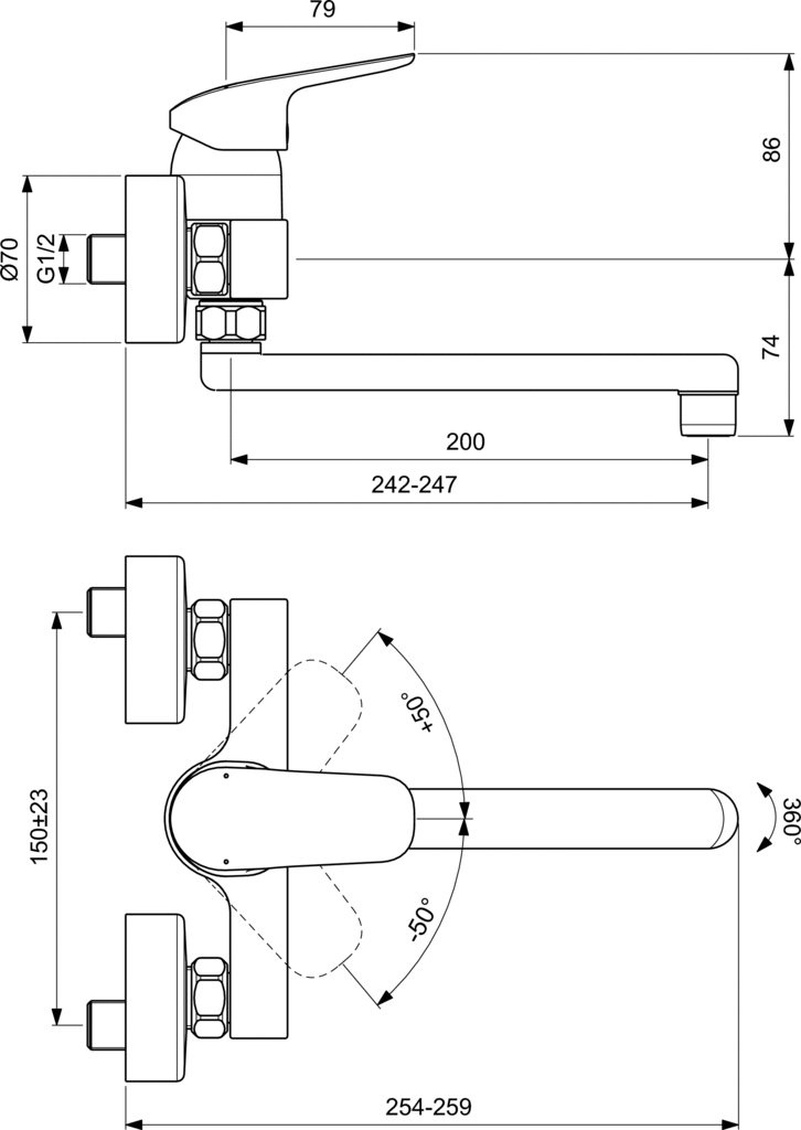 Стенен смесител за кухня Ceraflex (1)