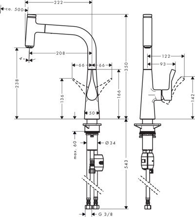 Кухненски смесител Metris 320 Select (3)