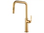 Смесителна батерия за кухня Niza Brushed Gold