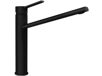 Кухненска батерия Papilio Puro