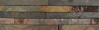 Ledgestone Rustic Multi-Colour Split Face