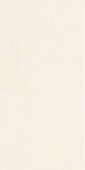 Samni Wall Tiles