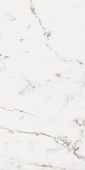 Arabescato Veined White Marble Effect Polished Tiles