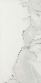 White Sugar Polished Tiles