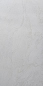 Siberia White