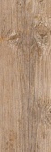 Foresta Beige