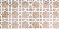 Travertine Petra Decor